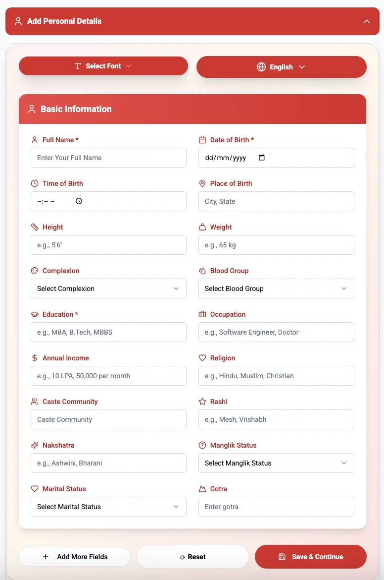 Step 1 - Personal Information Entry