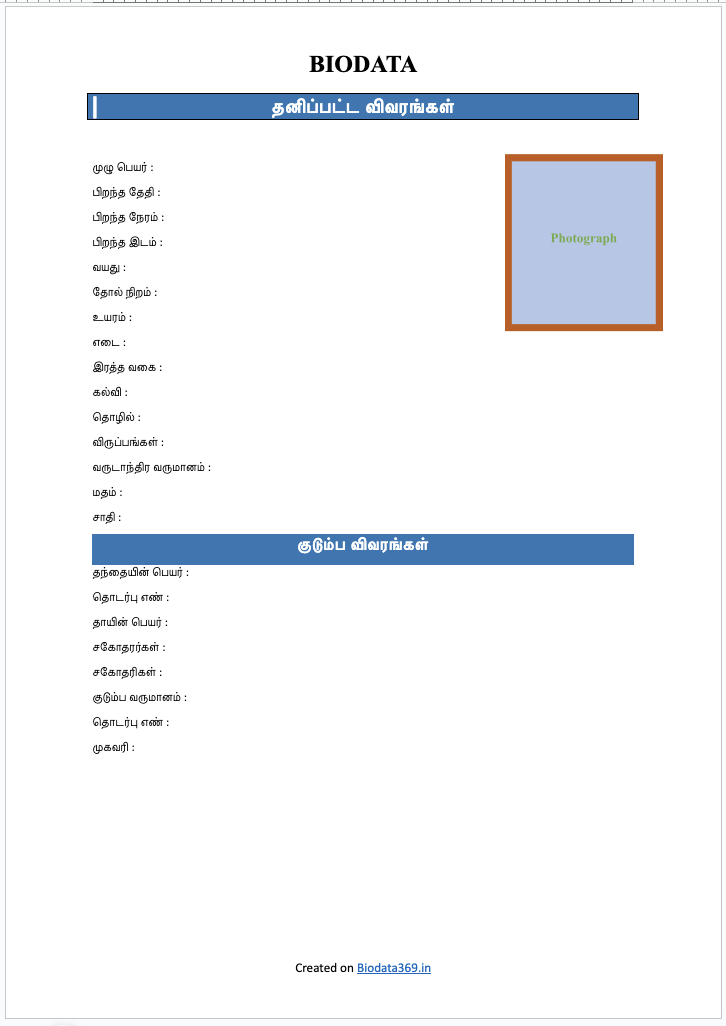 Tamil Marriage Biodata Format Word